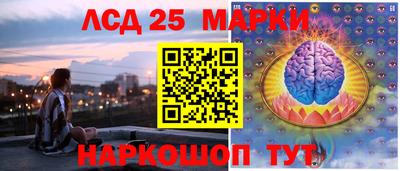 бутик Балахна