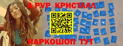 СК Бузулук