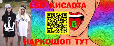 прущая мука Балаково
