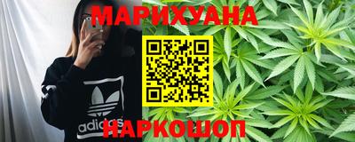 бутик Балахна