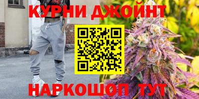 2c-b Балашиха