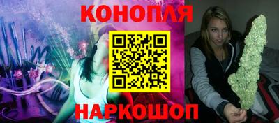 прущая мука Балаково