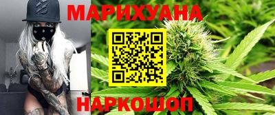 2c-b Балашиха
