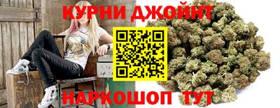 бутик Балахна