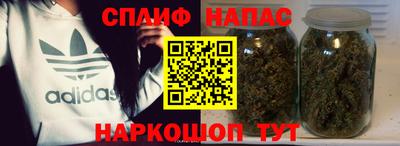 бутик Балахна
