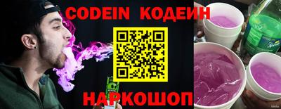 прущая мука Балаково