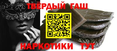 прущая мука Балаково