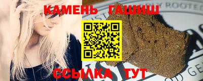 прущая мука Балаково