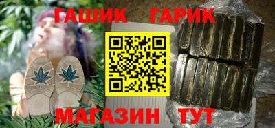 прущая мука Балаково