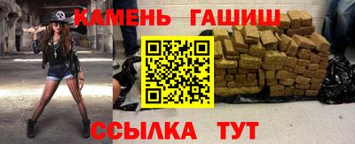 прущая мука Балаково